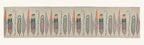 Feathers Table Runner: 91" × 18"