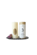 Bespoke Pillar Branded Candle