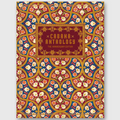 Cabana Anthology: The Anniversary Edition