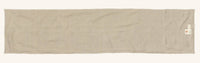 Feathers Table Runner: 91" × 18"